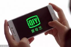 (6分钟科普下)文山工厂在哪里_哔哩哔哩-3